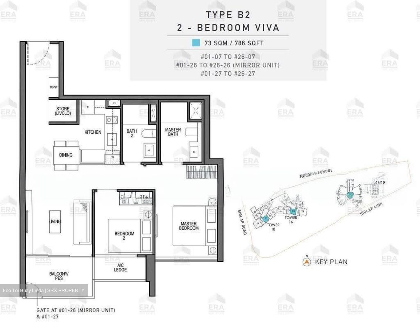 Seaside Residences (D15), Apartment #620645451